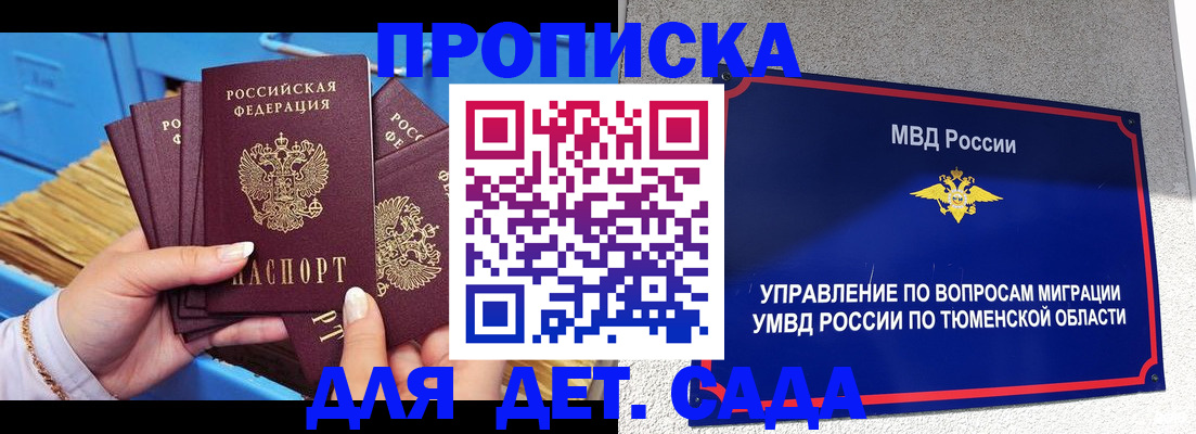 форма 3 в Нижней Салде